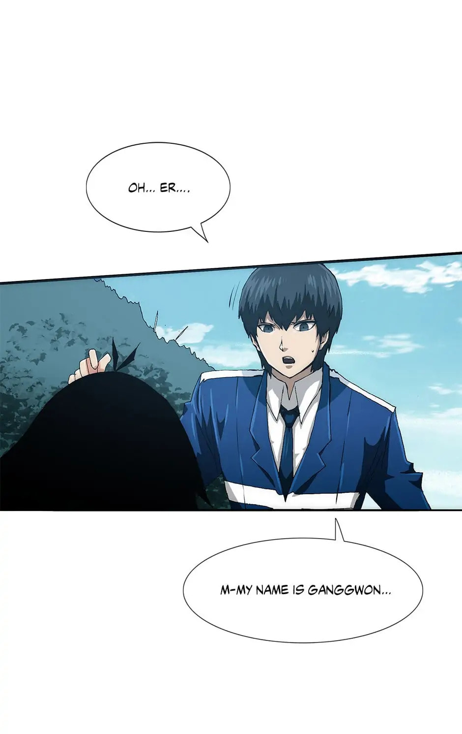 Trace Chapter 75 page 46 - 