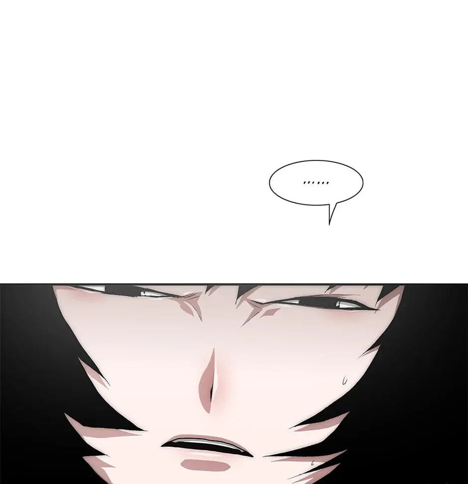 Trace Chapter 76 page 23 - 