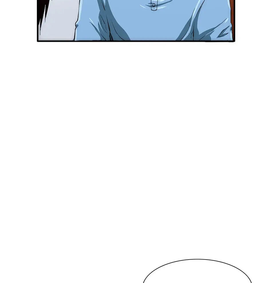 Trace Chapter 77 page 60 - 