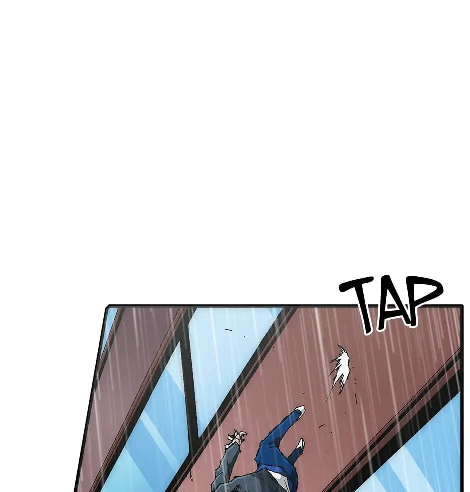 Trace Chapter 79 page 17 - 