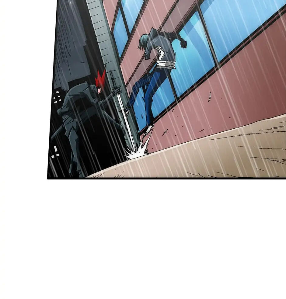 Trace Chapter 79 page 24 - 