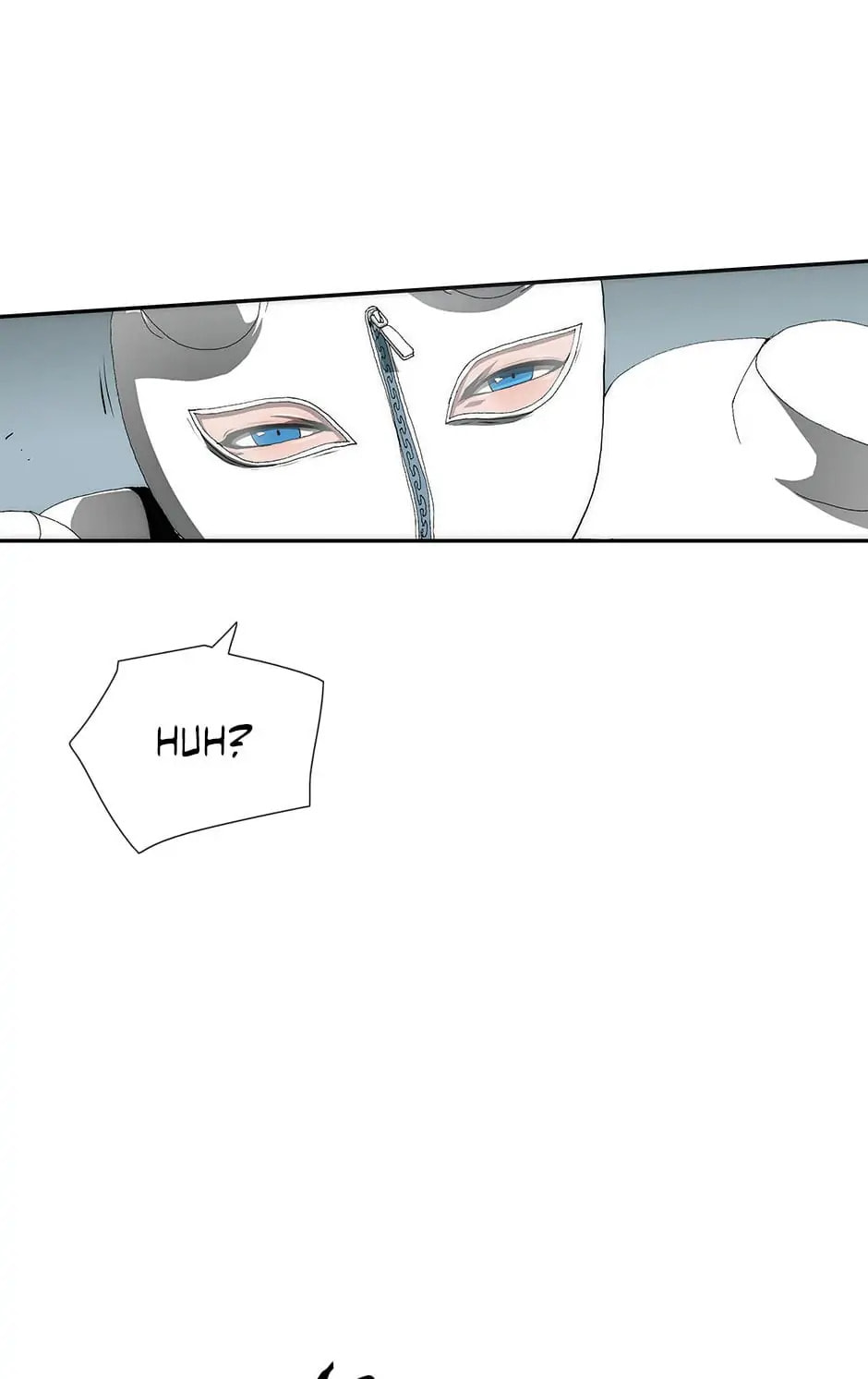 Trace Chapter 84 page 23 - 