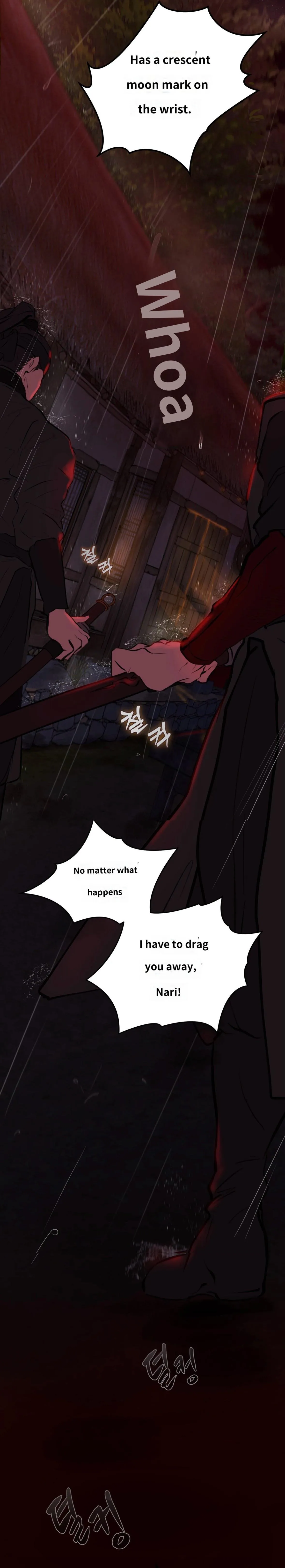 Tracing Night Desires Chapter 0 page 3 - 