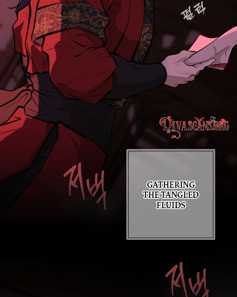 Tracing Night Desires Chapter 2 page 104 - 