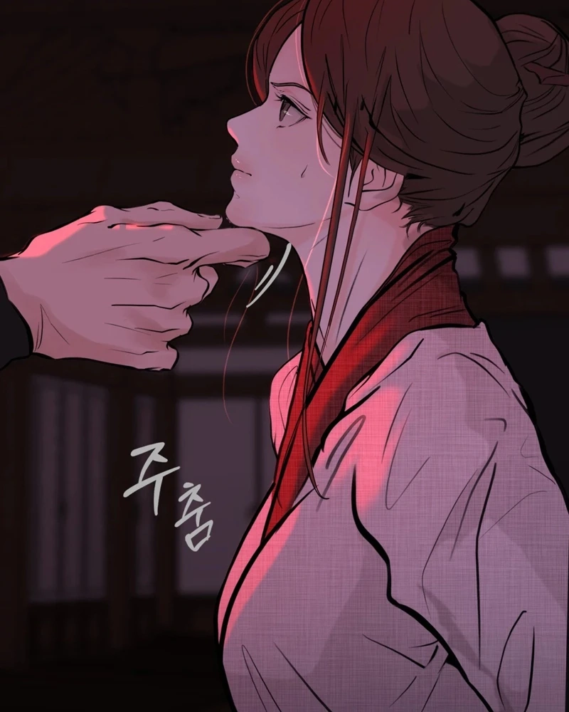 Tracing Night Desires Chapter 2 page 110 - 