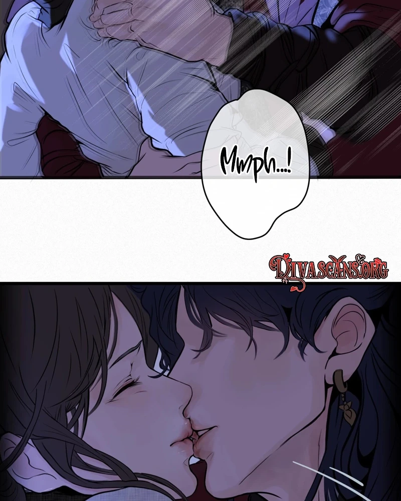Tracing Night Desires Chapter 2 page 12 - 