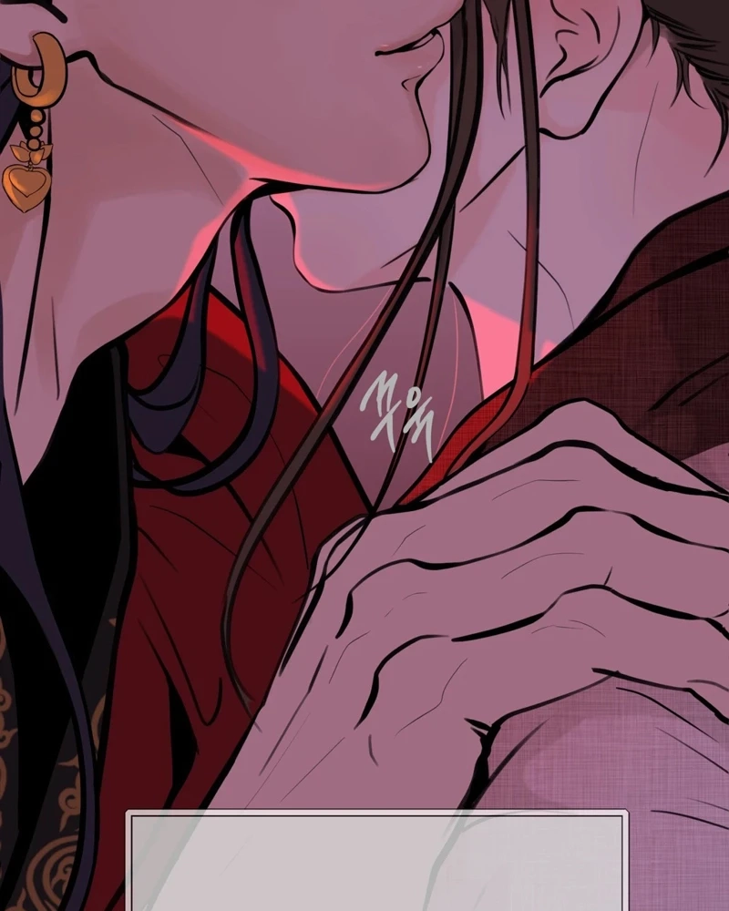 Tracing Night Desires Chapter 2 page 113 - 