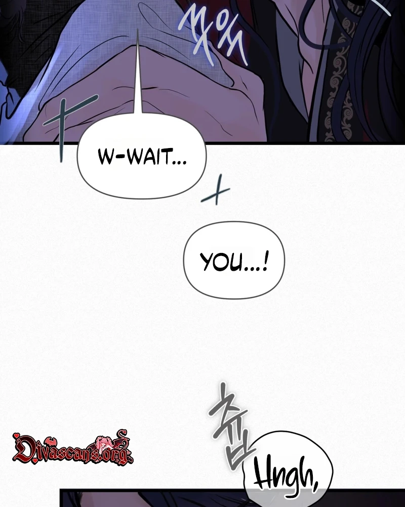 Tracing Night Desires Chapter 2 page 13 - 