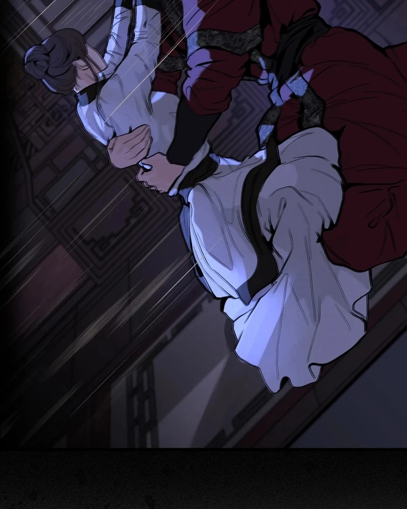 Tracing Night Desires Chapter 2 page 17 - 