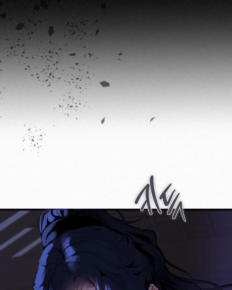 Tracing Night Desires Chapter 2 page 18 - 