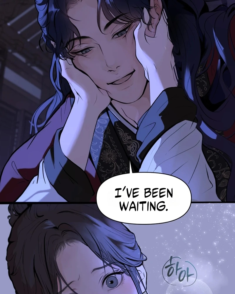 Tracing Night Desires Chapter 2 page 19 - 