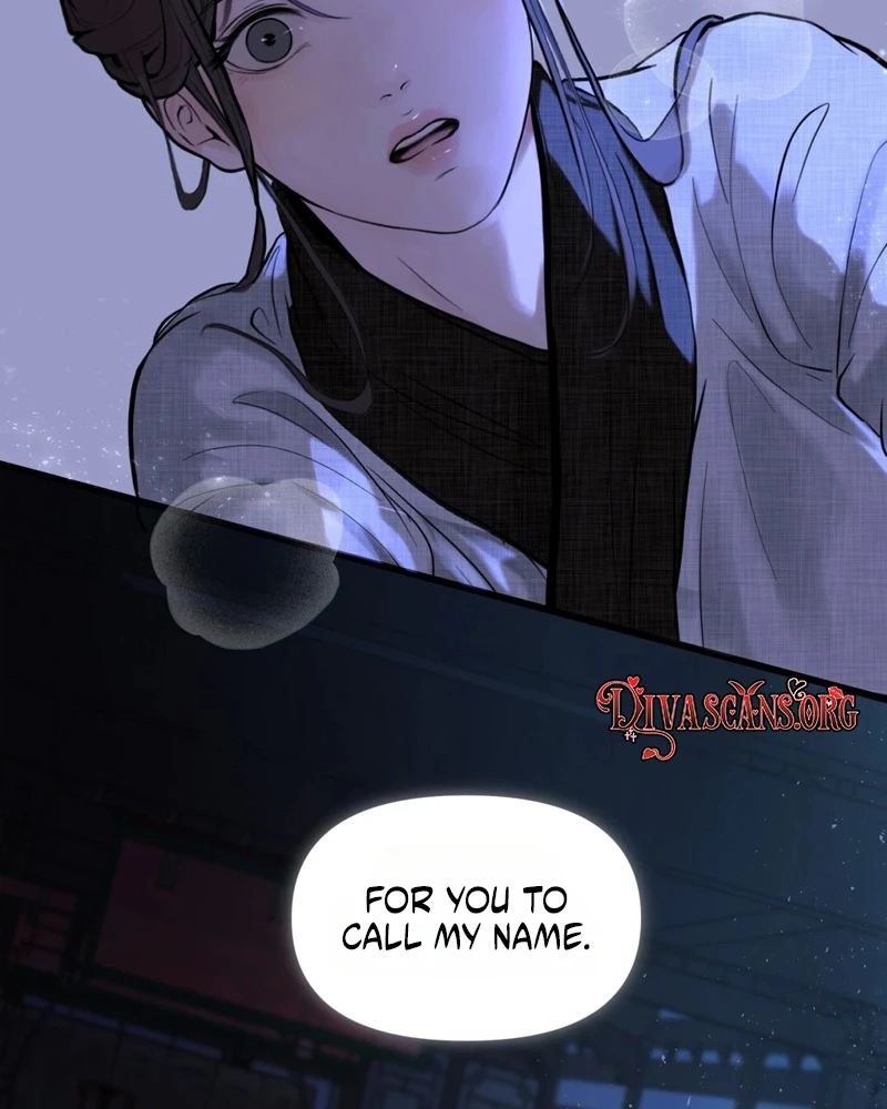 Tracing Night Desires Chapter 2 page 20 - 