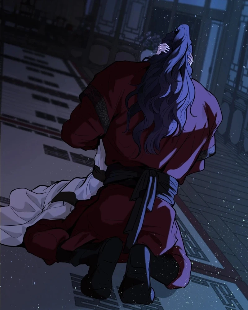 Tracing Night Desires Chapter 2 page 21 - 