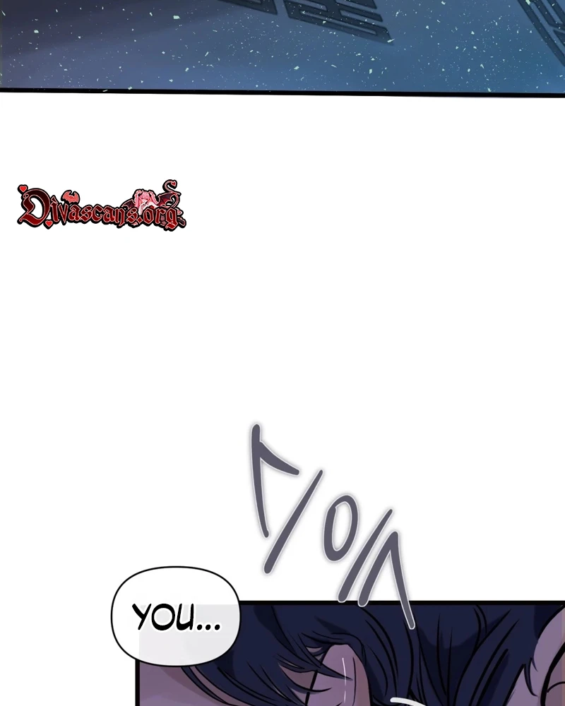 Tracing Night Desires Chapter 2 page 22 - 