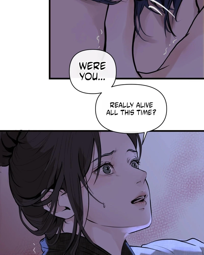 Tracing Night Desires Chapter 2 page 23 - 
