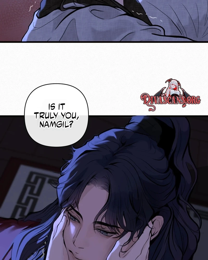 Tracing Night Desires Chapter 2 page 24 - 