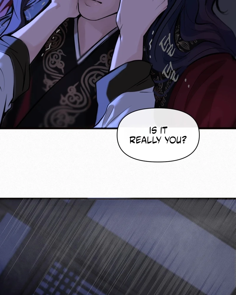 Tracing Night Desires Chapter 2 page 25 - 