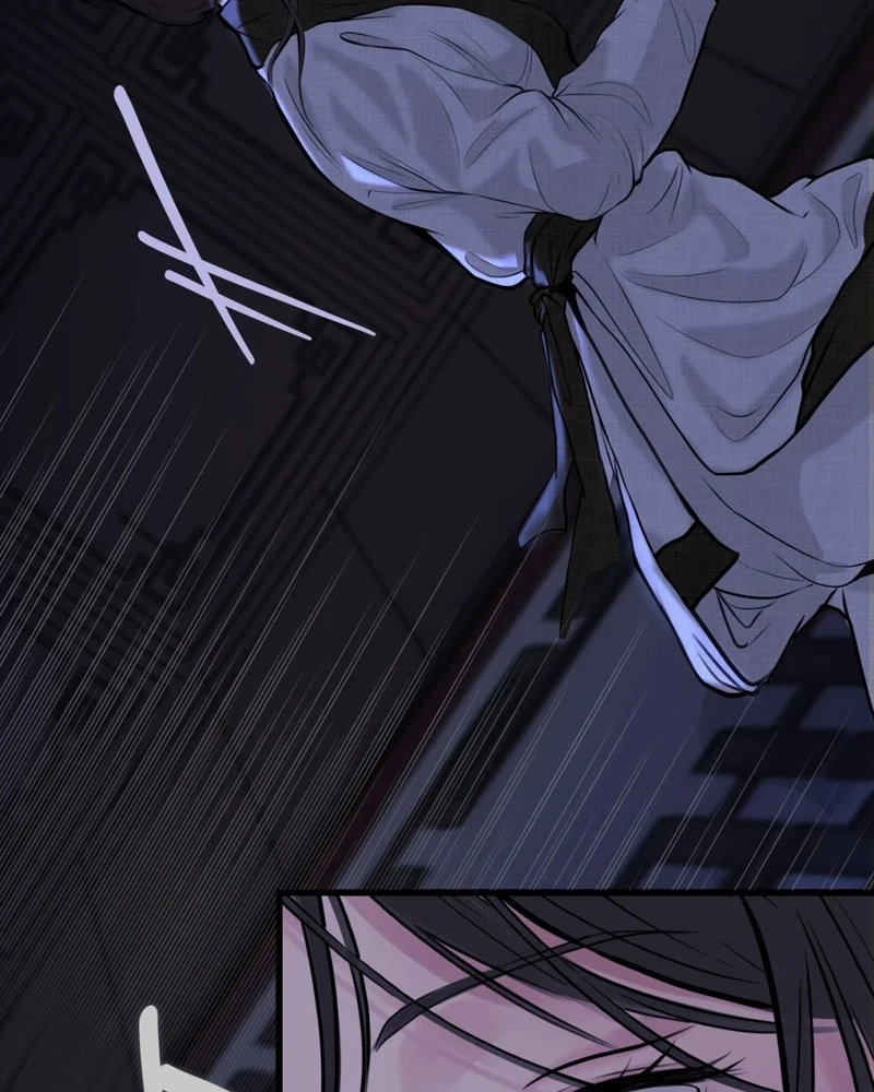 Tracing Night Desires Chapter 2 page 27 - 