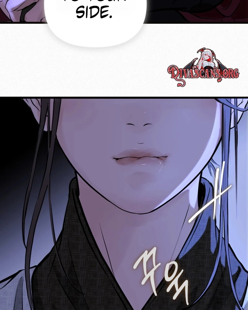 Tracing Night Desires Chapter 2 page 33 - 