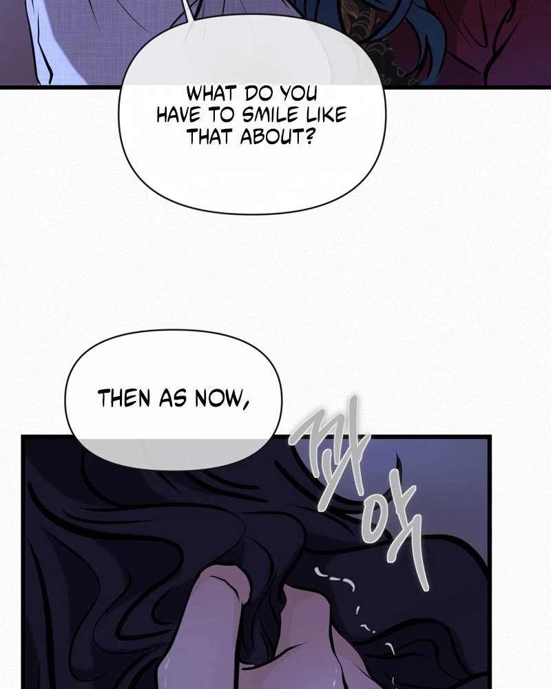 Tracing Night Desires Chapter 2 page 43 - 