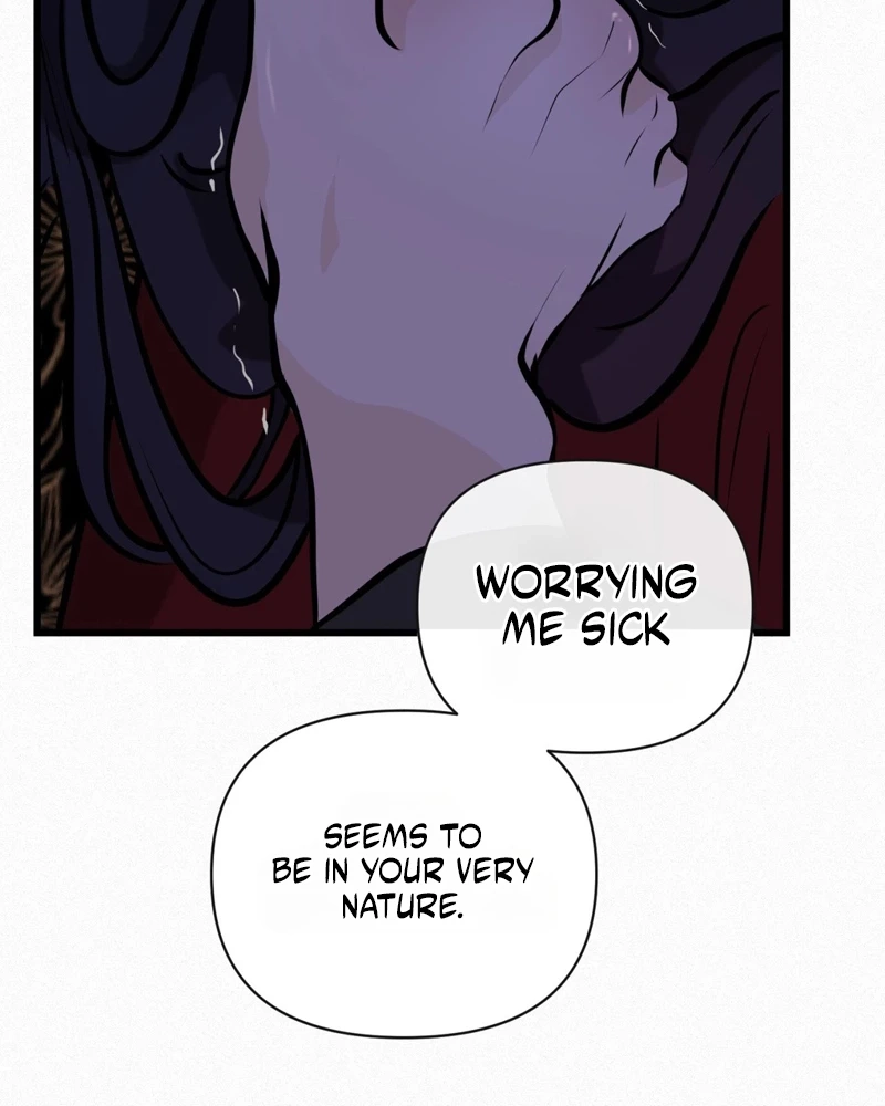 Tracing Night Desires Chapter 2 page 44 - 