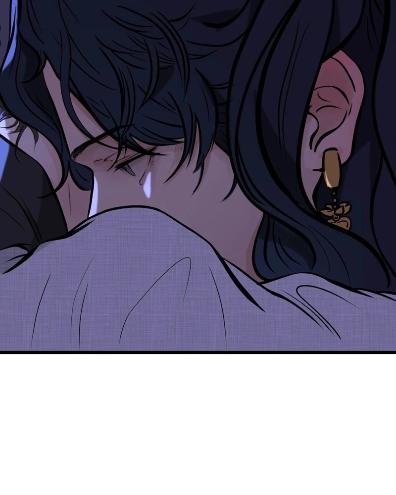 Tracing Night Desires Chapter 2 page 46 - 