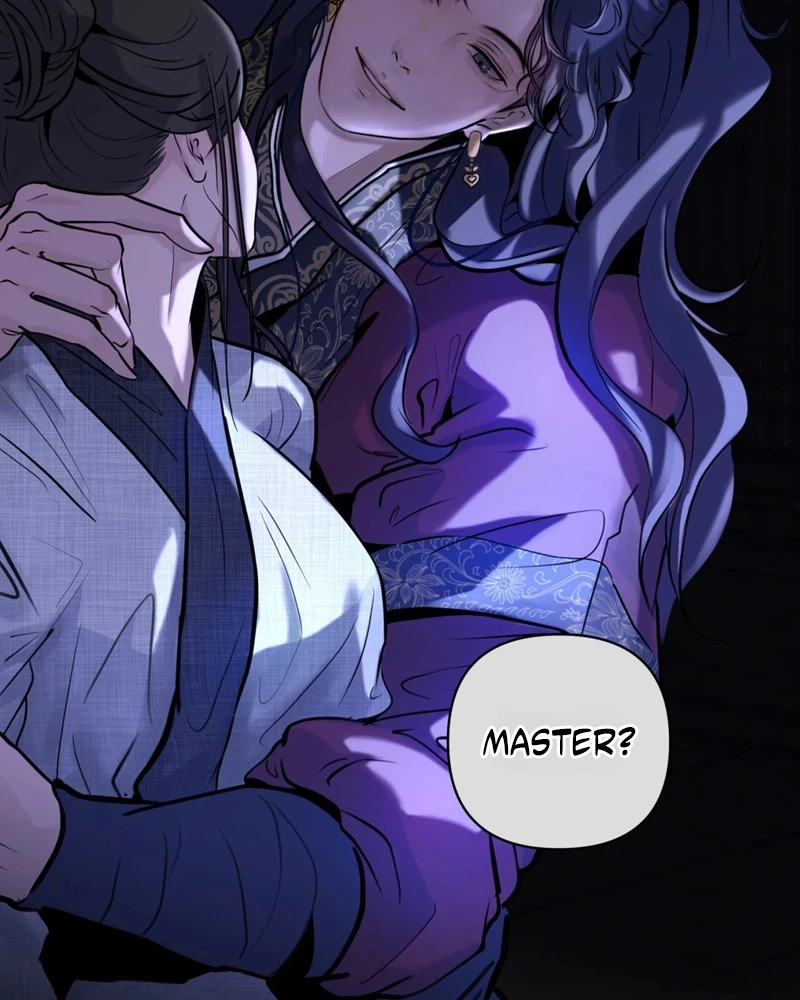 Tracing Night Desires Chapter 2 page 6 - 