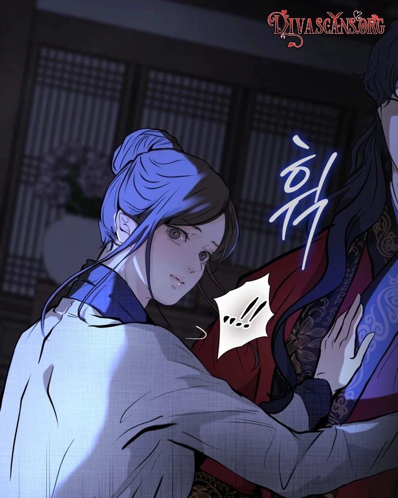 Tracing Night Desires Chapter 2 page 54 - 
