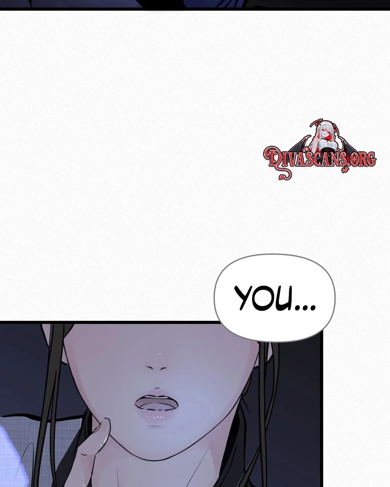 Tracing Night Desires Chapter 2 page 7 - 