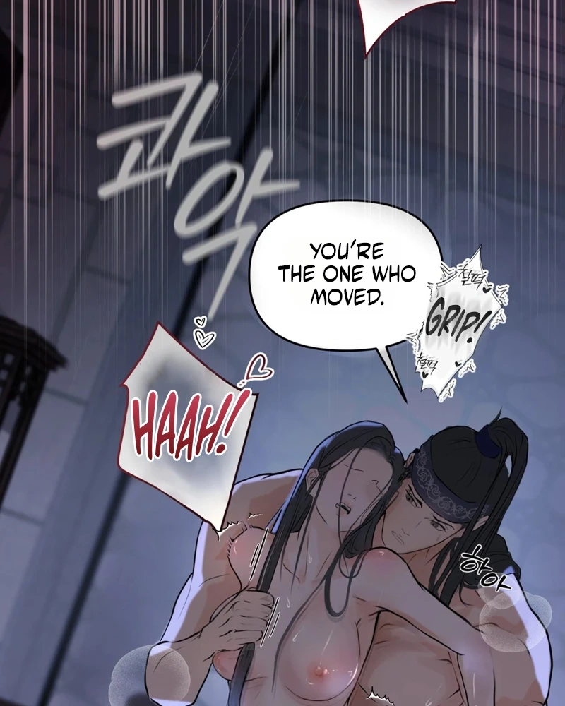 Tracing Night Desires Chapter 2 page 62 - 
