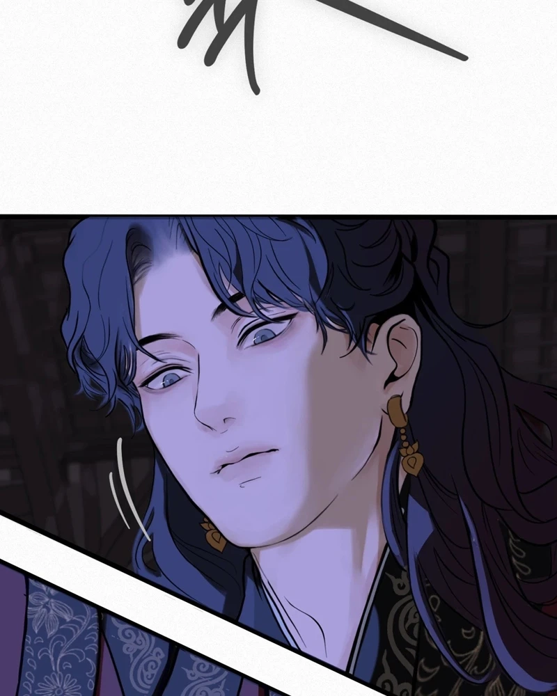 Tracing Night Desires Chapter 2 page 66 - 