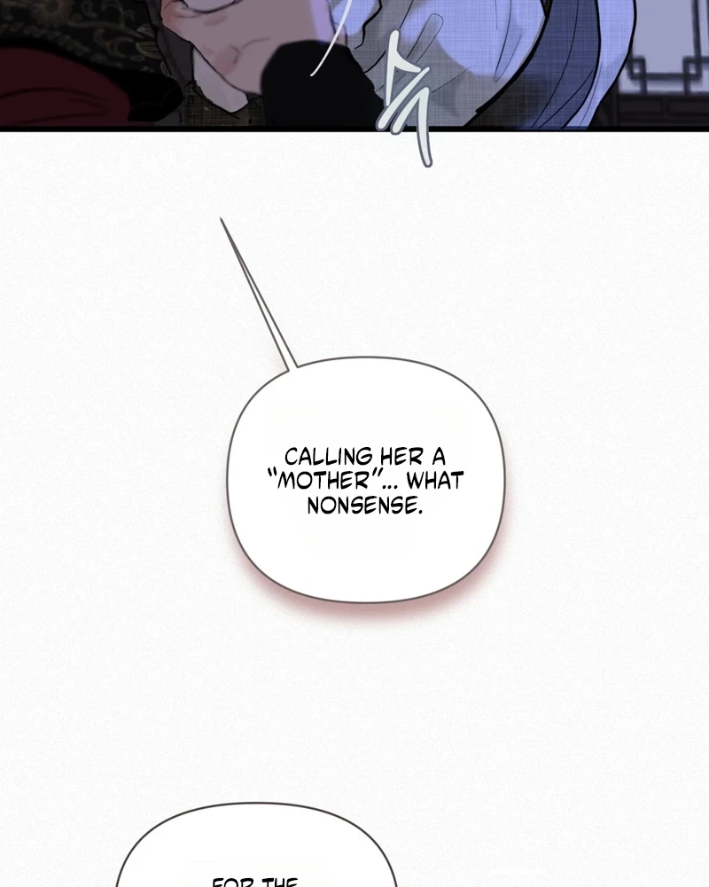 Tracing Night Desires Chapter 2 page 69 - 