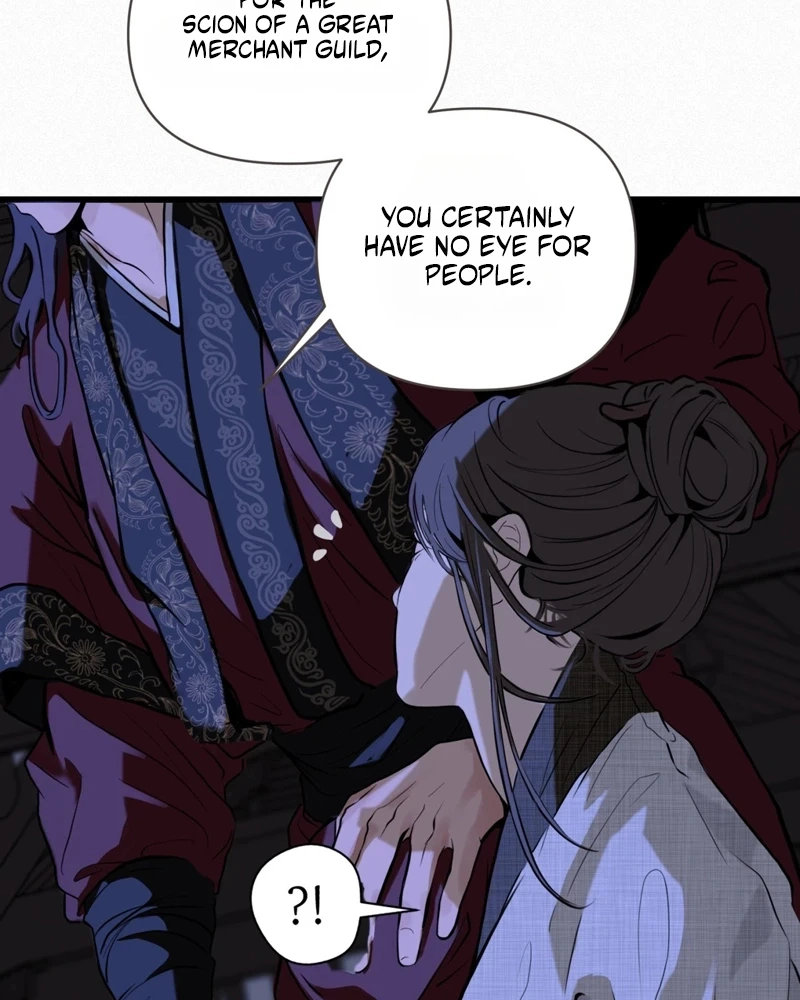 Tracing Night Desires Chapter 2 page 70 - 