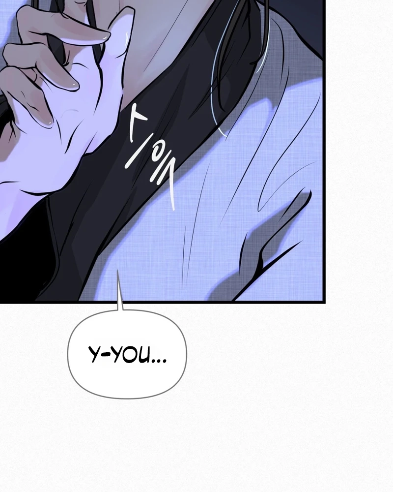 Tracing Night Desires Chapter 2 page 8 - 