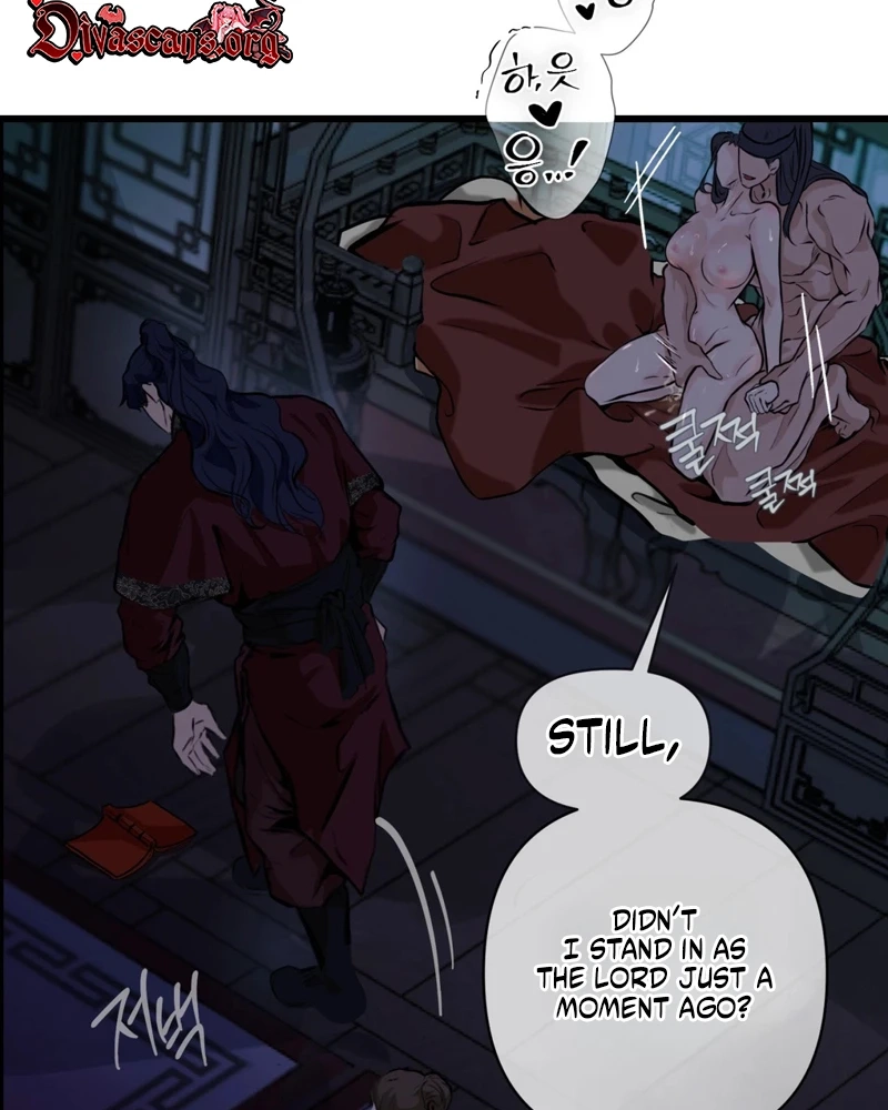 Tracing Night Desires Chapter 2 page 73 - 