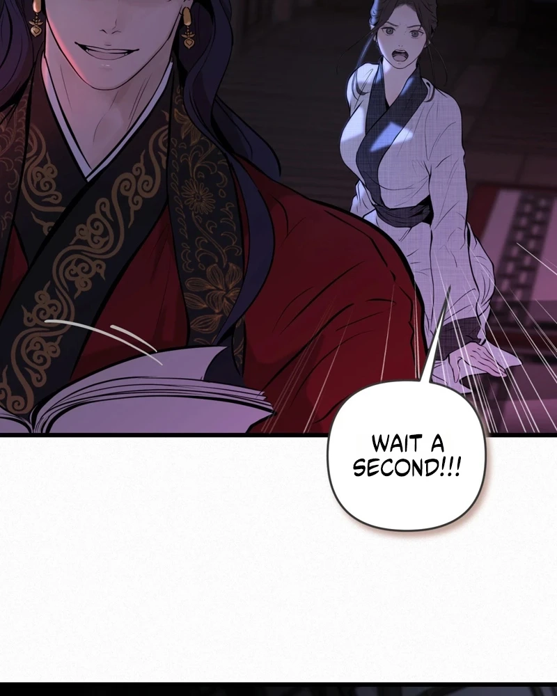 Tracing Night Desires Chapter 2 page 76 - 