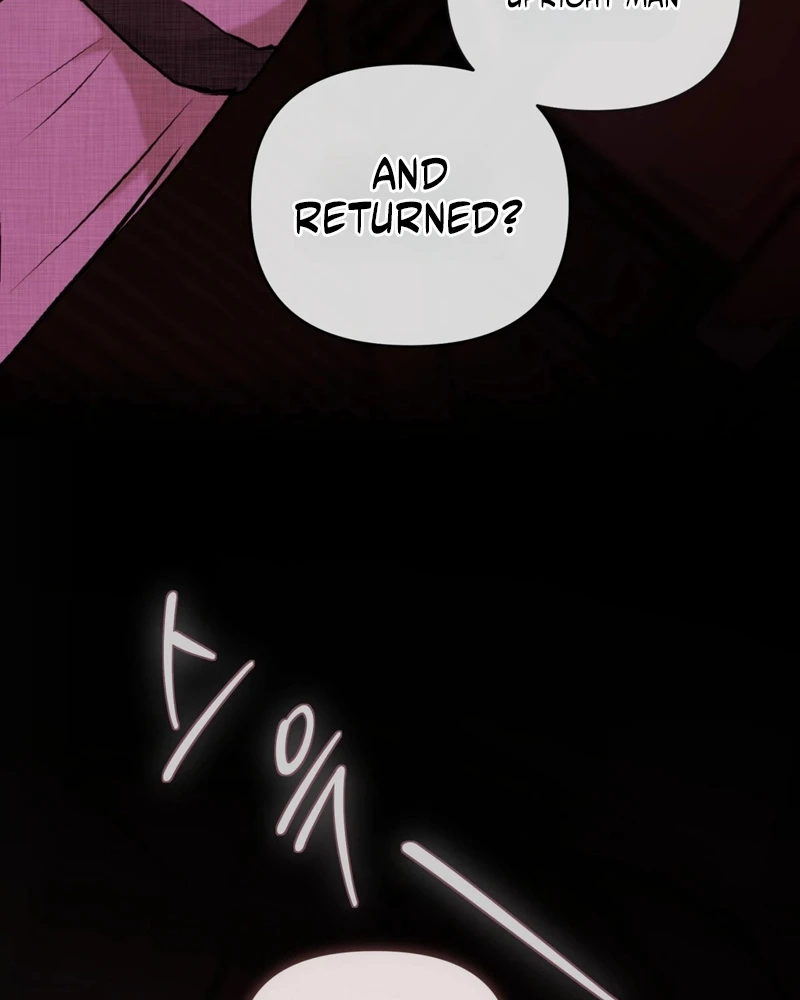 Tracing Night Desires Chapter 2 page 86 - 