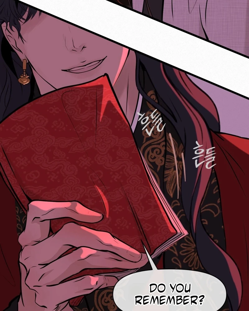 Tracing Night Desires Chapter 2 page 91 - 