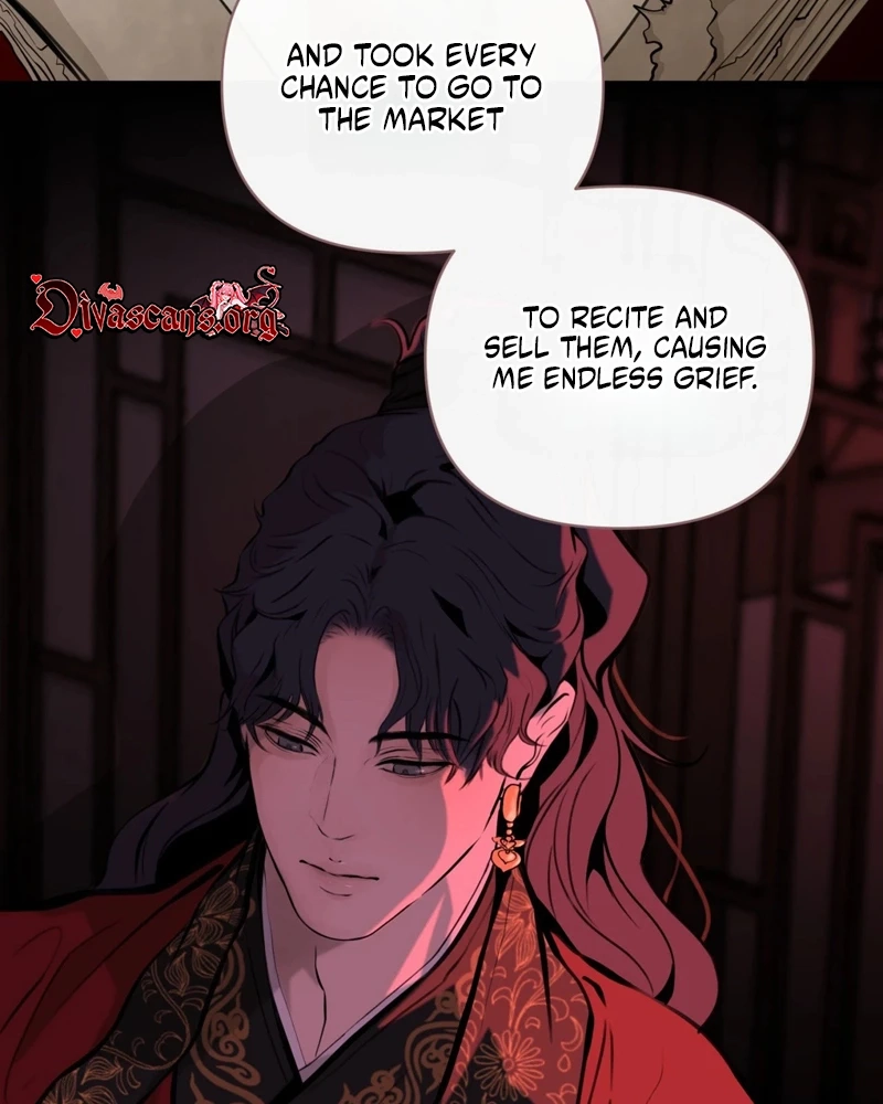 Tracing Night Desires Chapter 2 page 98 - 