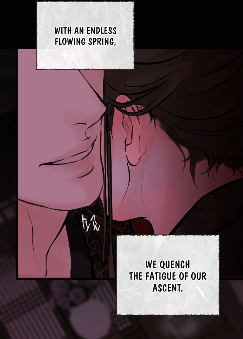 Tracing Night Desires Chapter 3 page 17 - 
