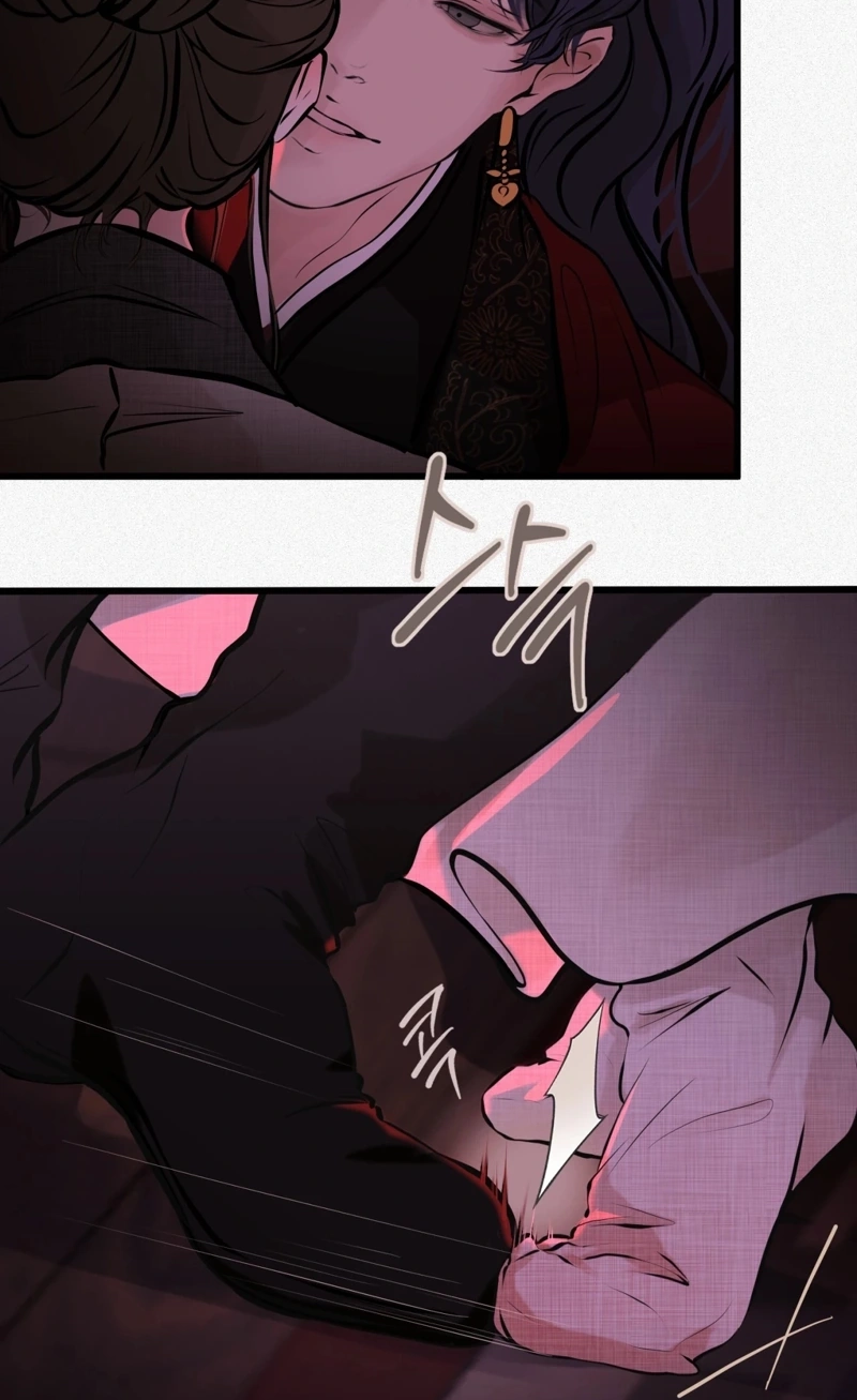 Tracing Night Desires Chapter 3 page 22 - 
