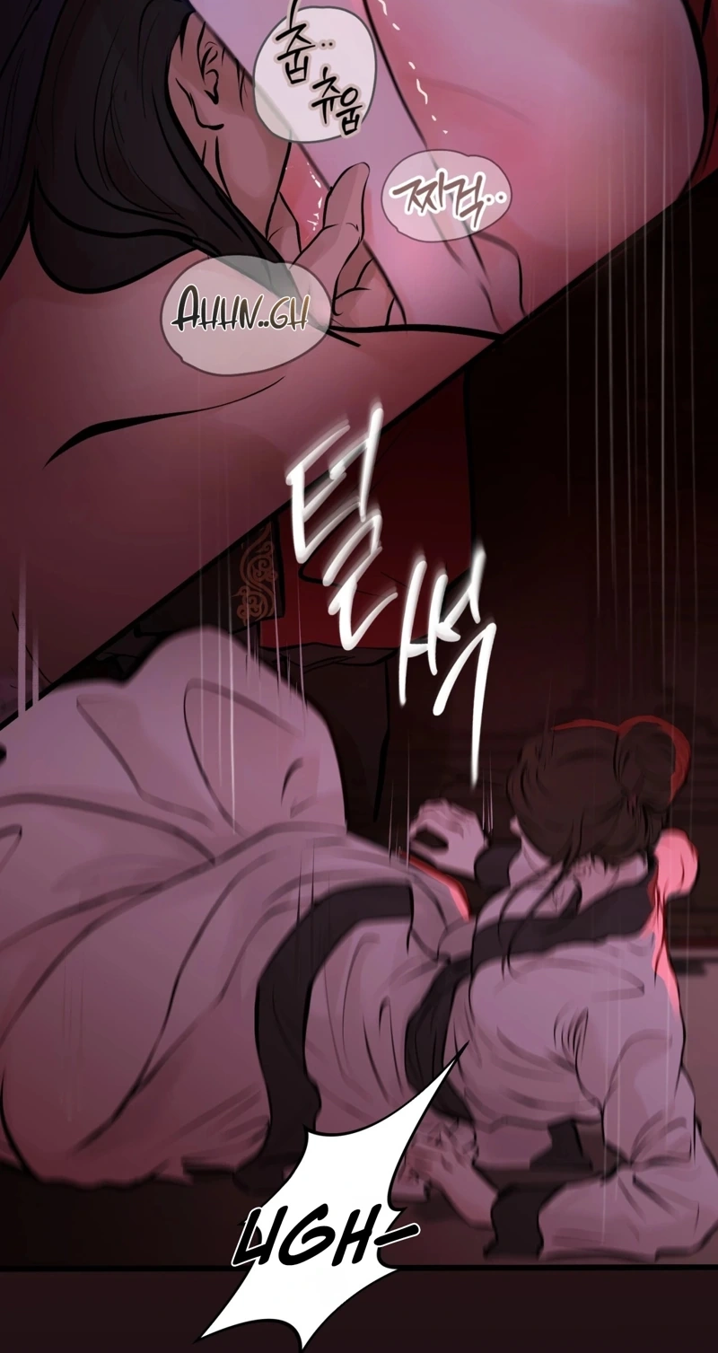Tracing Night Desires Chapter 3 page 29 - 