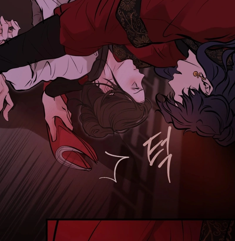 Tracing Night Desires Chapter 3 page 32 - 