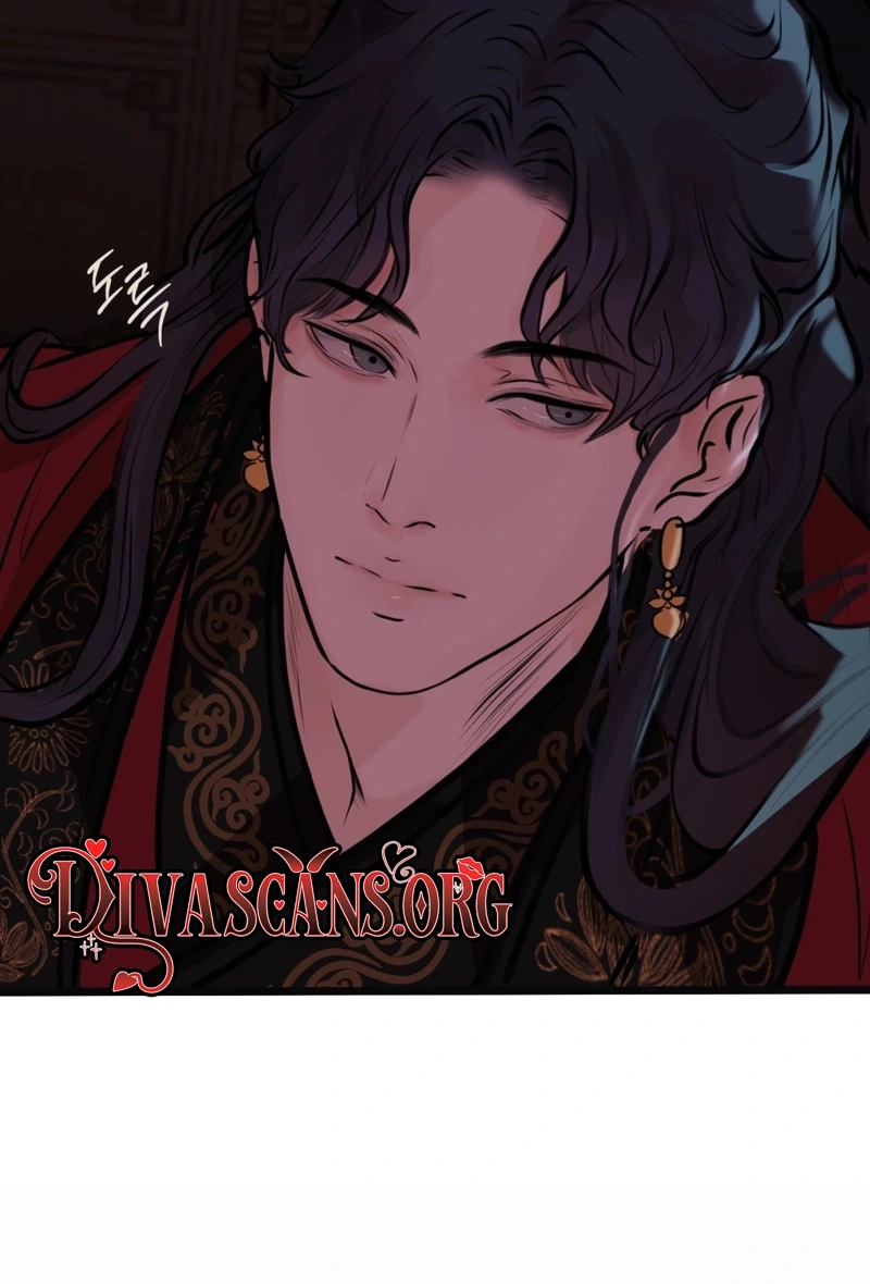 Tracing Night Desires Chapter 3 page 44 - 