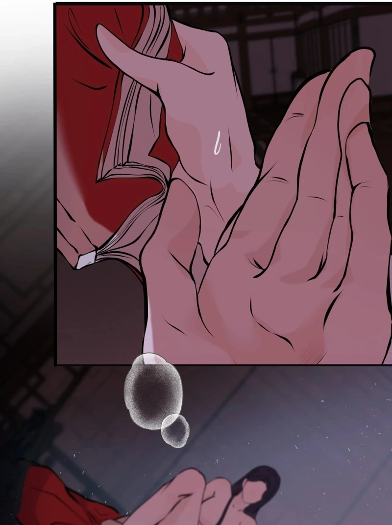 Tracing Night Desires Chapter 3 page 45 - 