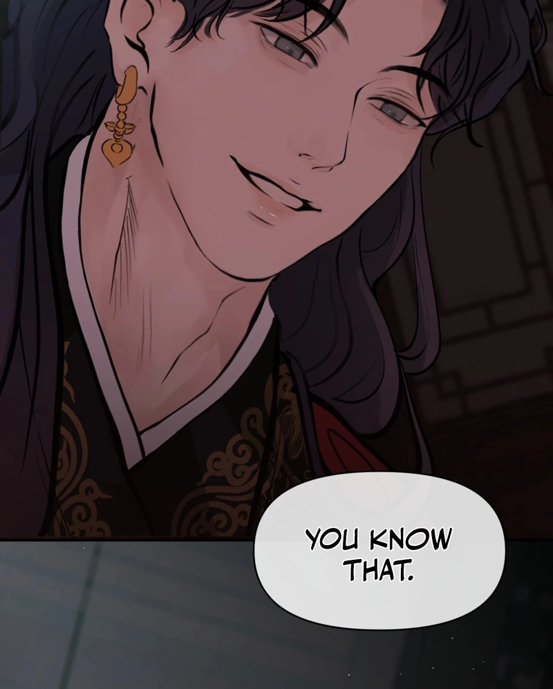 Tracing Night Desires Chapter 3 page 50 - 