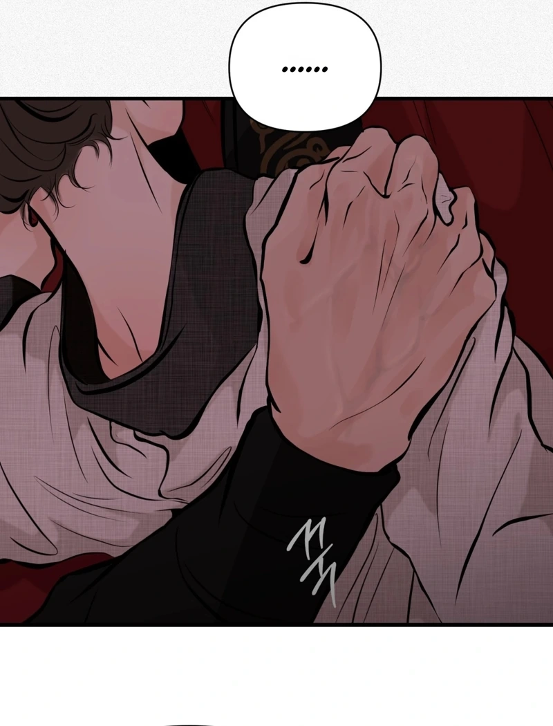 Tracing Night Desires Chapter 3 page 54 - 