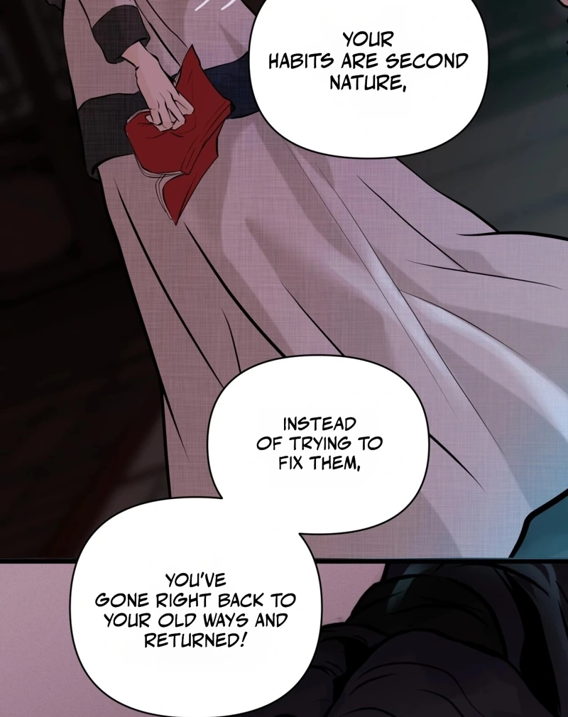 Tracing Night Desires Chapter 3 page 75 - 