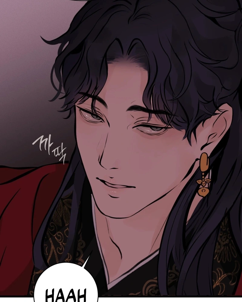 Tracing Night Desires Chapter 3 page 76 - 