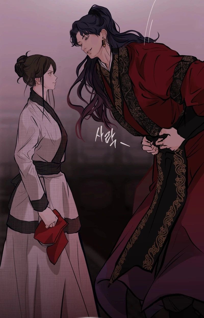 Tracing Night Desires Chapter 3 page 79 - 